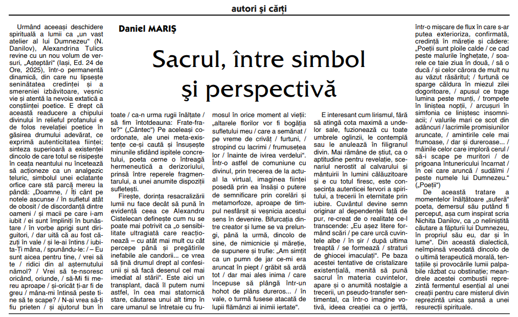 Sacrul, între simbol și perspectivã