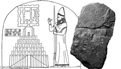 Descoperire: Imaginea sculptată a Turnului Babel