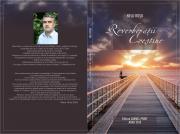 Despre noul volum de poezii "Reverberatii crestine"