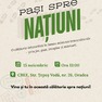 Pași spre națiuni - o experiență inedită Wycliffe România