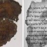 Manuscrisele de la Marea Moarta, pe internet